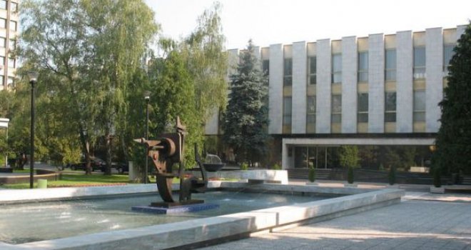 Dojava o bombi u NSRS bila lažna: Poslanici se vraćaju u salu