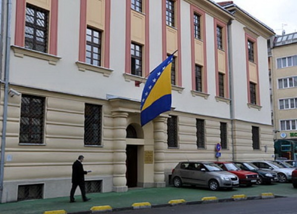Kantonalno tužila&scaron;tvo u Sarajevu