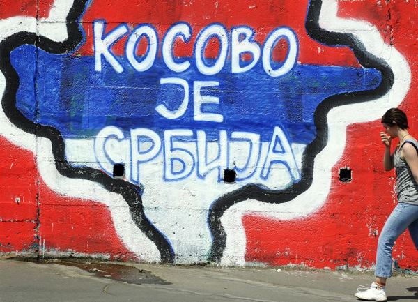 kosovo je srbija