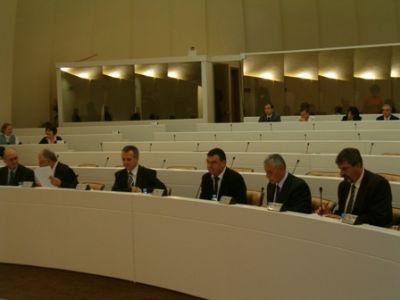 dom naroda fbih