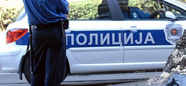 policija Srbije policija Srbije