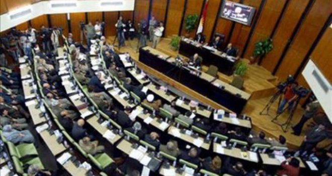 Irak američke vojnike trajno izbacuje iz zemlje