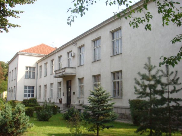 PMF Banja Luka