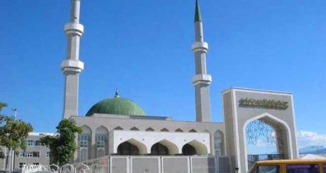 Iz Obrazovnog centra 'Kralj Fahd' poručuju: Mi nikada ne možemo biti u nadležnosti bh. države