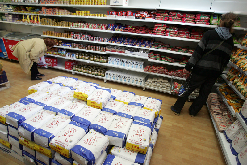 Narodni dućan u Sarajevu Narodni dućan u Sarajevu