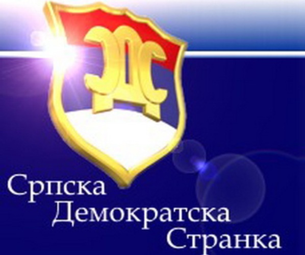 SDS - Logo