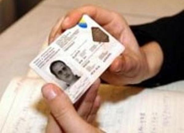 lična karta CIPS lična karta CIPS