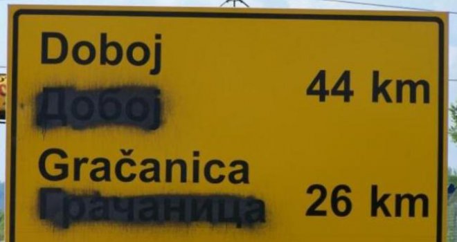 Stižu novi zakoni: Evo kolike vas novčane kazne  čekaju ako prefarbate znakove na latinici ili ćirilici...