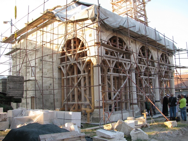 banjaluka bajram