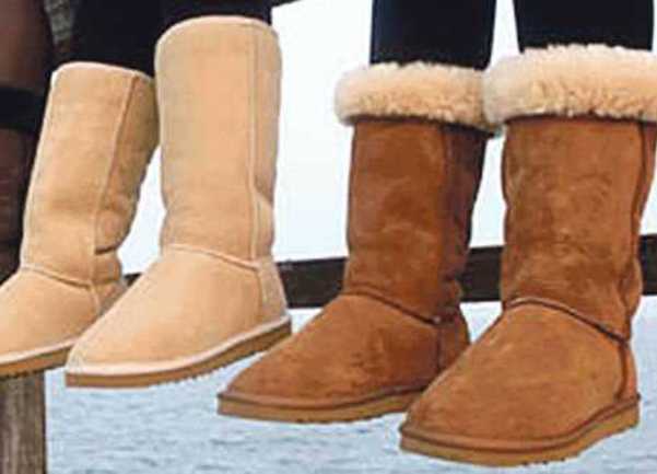 uggs čizme