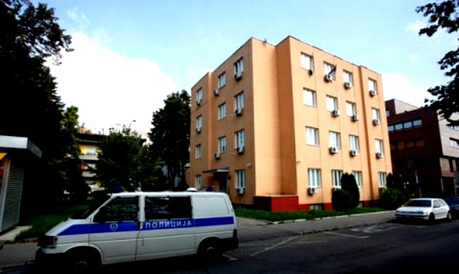 Specijalno tužila&scaron;tvo rs