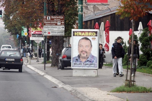 Milan Pavlović3