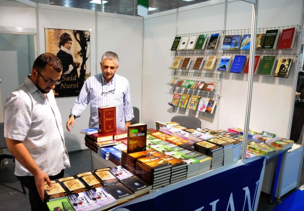 Sajam knjige u Beogradu 2012 Sajam knjige u Beogradu 2012