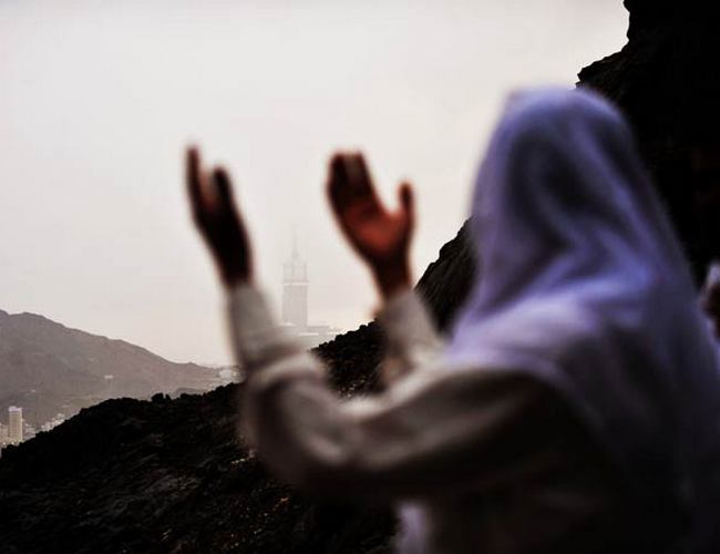 Jabal-Al-Noor Jabal-Al-Noor