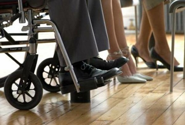Centru za profesionalnu rehabilitaciju i zapo&scaron;ljavanje invalida