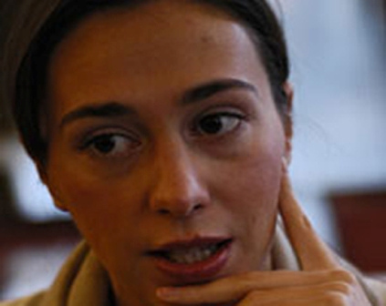emina ganic