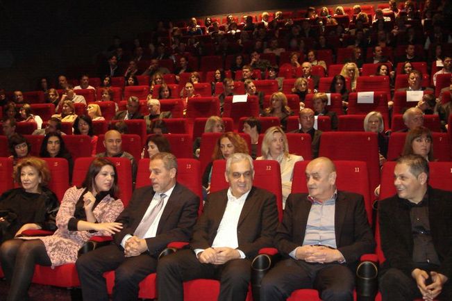 Šesti dani filma Mostar Šesti dani filma Mostar