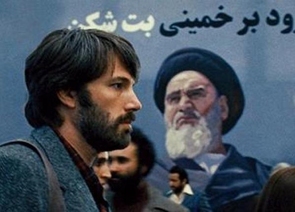 Film Argo Film Argo