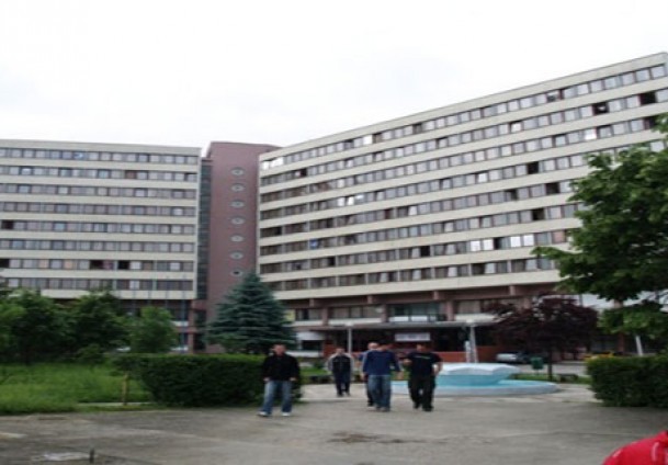 Studentski dom Neđarići Studentski dom Neđarići