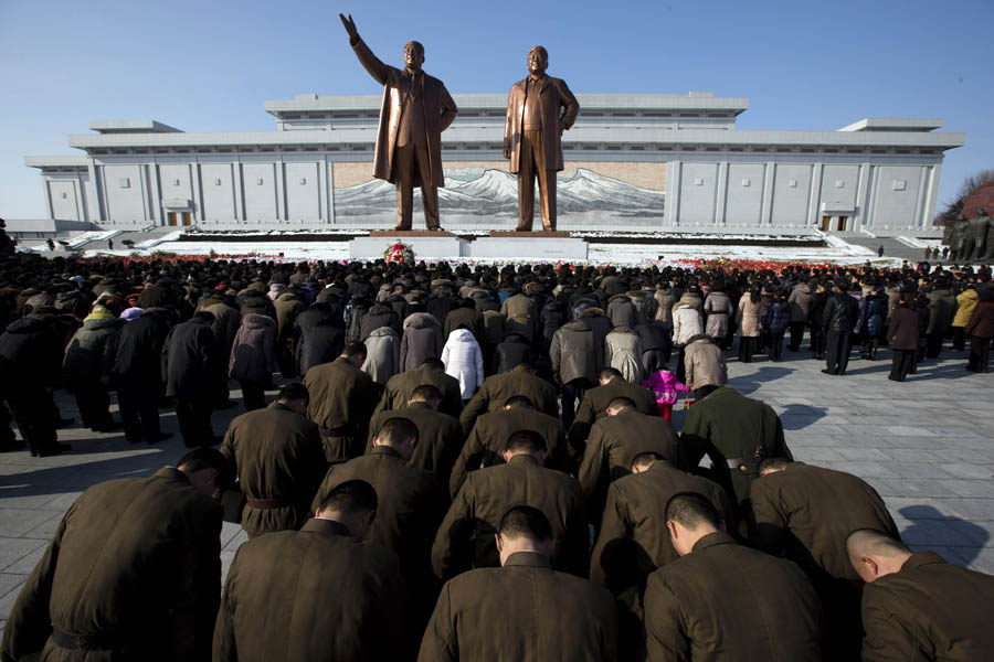 Obilježavanje godi&scaron;njice smrti Kim Jong-ila
