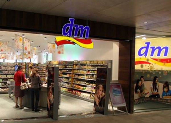 dm sarajevo