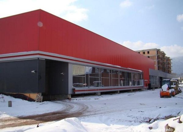 Mercator na Ilidži