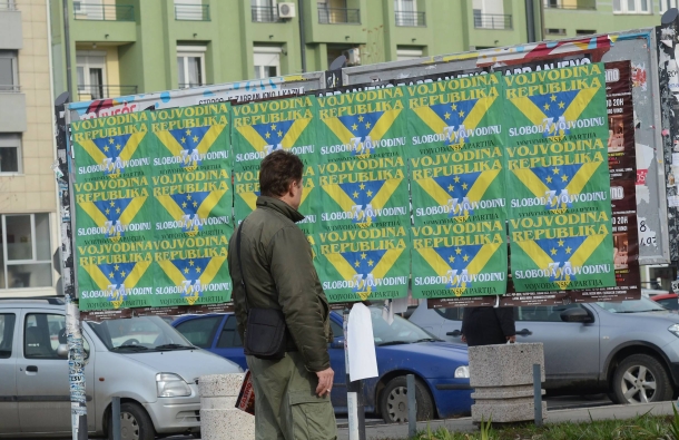 novi sad plakati novi sad plakati