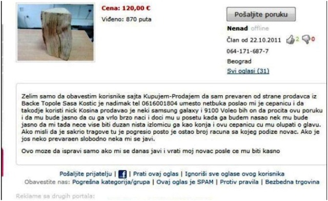 poruka prevarenog kupca poruka prevarenog kupca