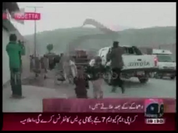 bomba&scaron;ki napad u pakistanu