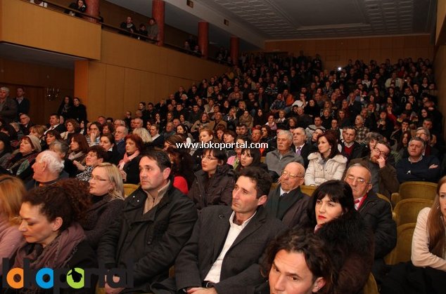 premijera filma Krugovi u Trebinju