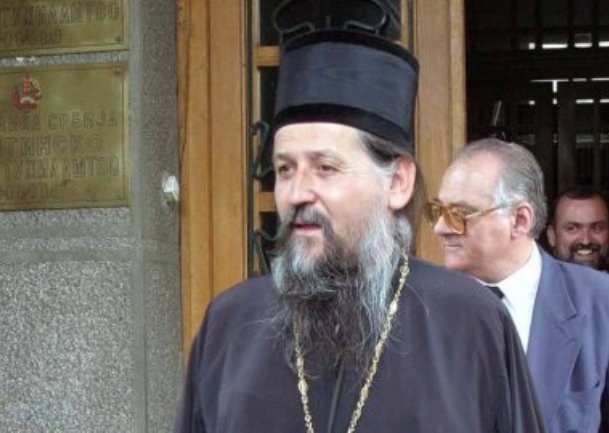 Vladika Pahomije