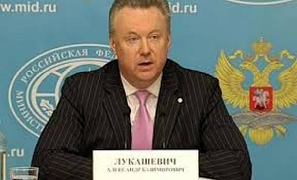 Aleksandar Luka&scaron;evič