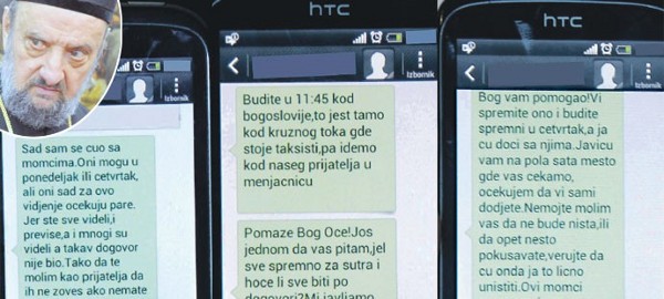 kačavenda - sms poruke