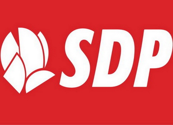 SDP BiH nova