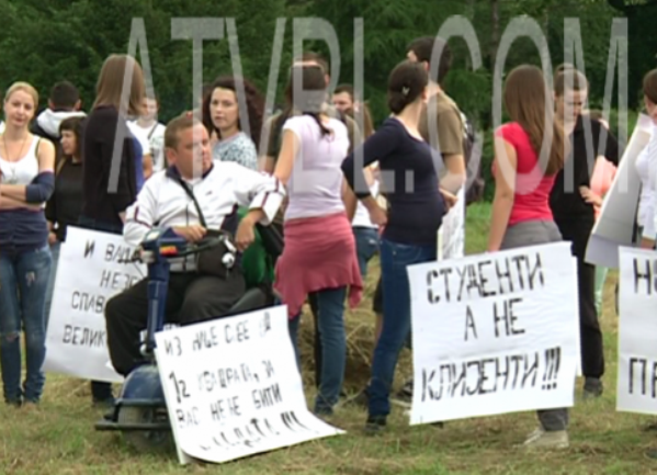 Protesti studenata Banjaluka