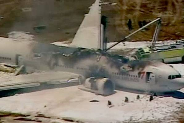 Sru&scaron;eni avion