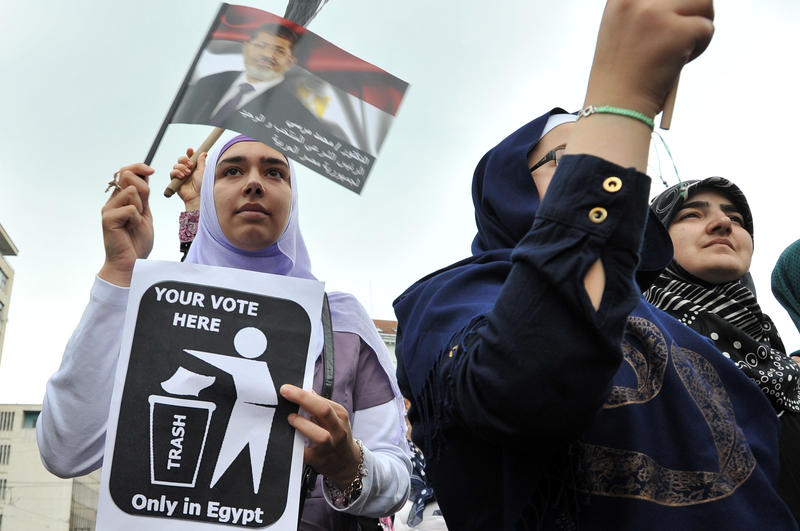 Miting podrške Mohamedu Morsiju u Sarajevu/ Foto: Anadolija Miting podrške Mohamedu Morsiju u Sarajevu/ Foto: Anadolija