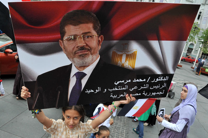 Miting podrške Mohamedu Morsiju u Sarajevu/ Foto: Anadolija Miting podrške Mohamedu Morsiju u Sarajevu/ Foto: Anadolija