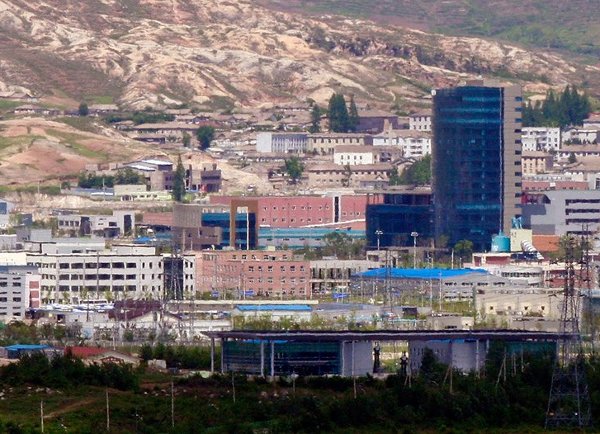 Kaesong nasl