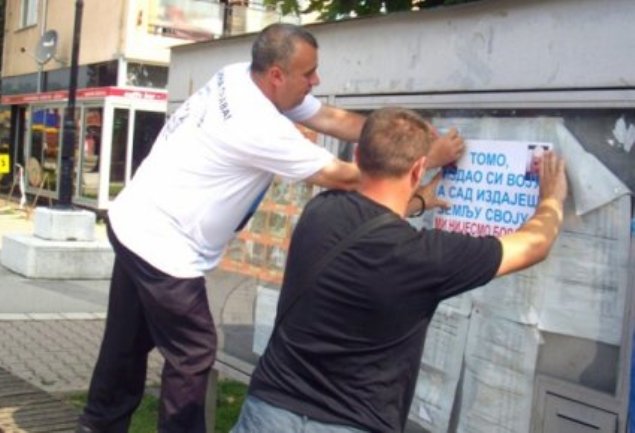 Radikali iz Bratunca/ Foto:Srna