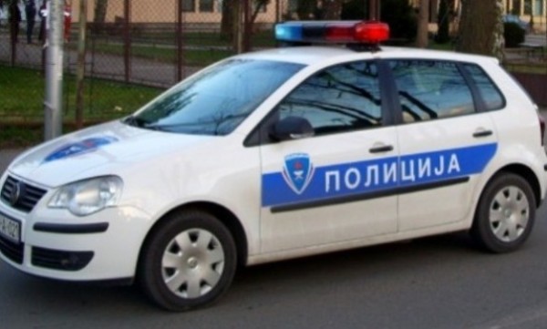 policija RS nova