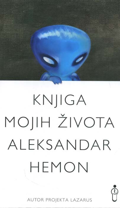 Knjiga mojih života_Aleksandar Hemon