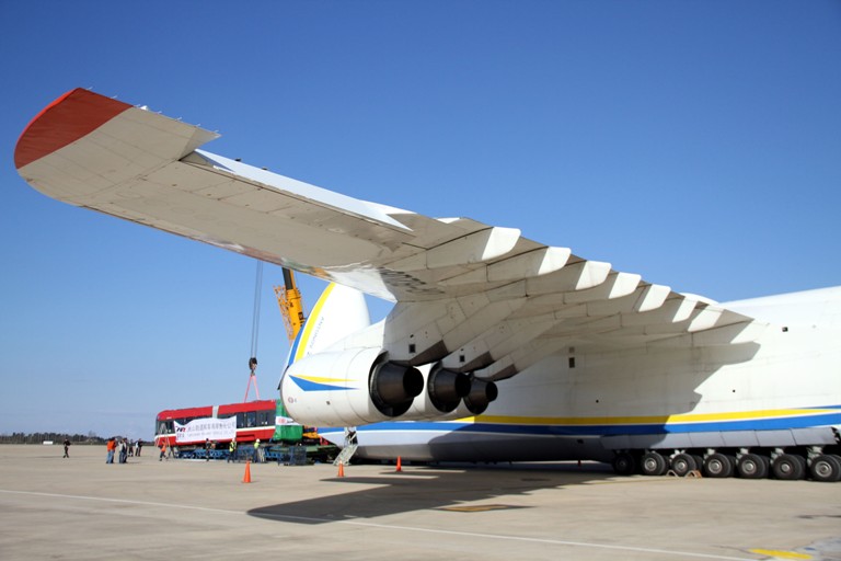 Antonov u Turskoj