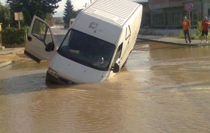 poplava na ilidži