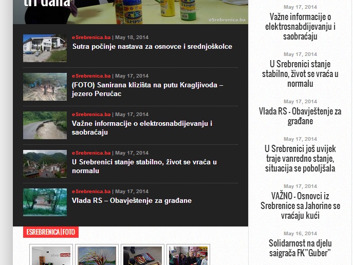 ESREBRENICA ESREBRENICA