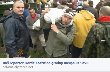 novinar aljazeere novinar aljazeere