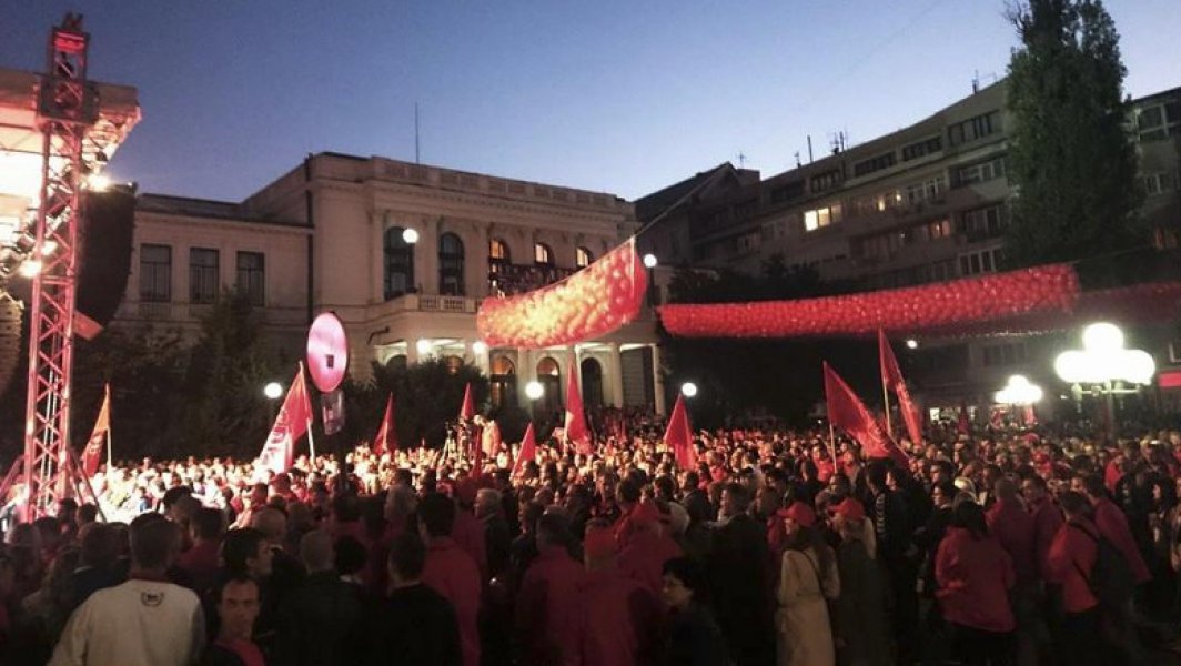 sdp-u-sarajevu-2014