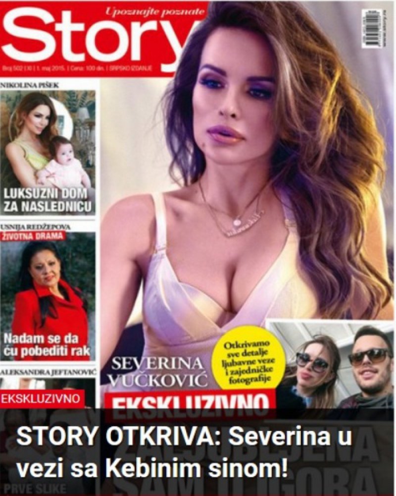 severina-story