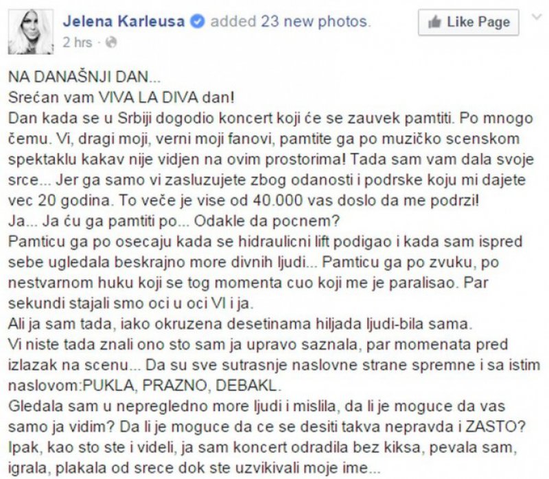 jelena-karleusa-fb