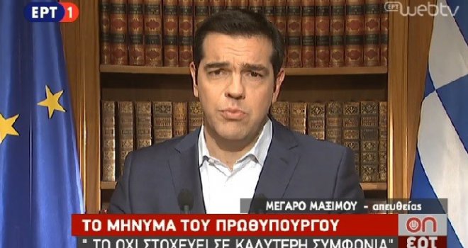 Potpuna blamaža Syrize: Premijer Cipras podnio ostavku